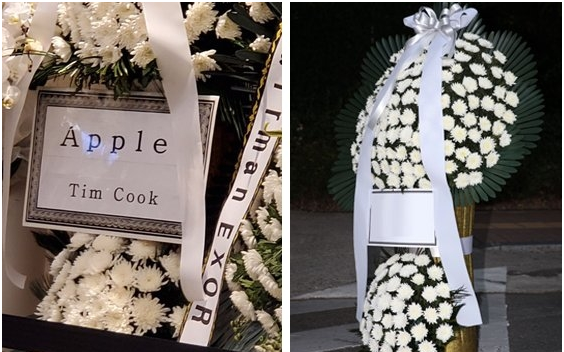 CEO Apple Tim Cook gửi vòng hoa chia buồn tại lễ tang cố Chủ tịch Samsung