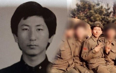 Tên sát nhân máu lạnh Hàn Quốc thừa nhận giết hiếp 14 phụ nữ và trẻ em: Vụ án gây chấn động lịch sử!