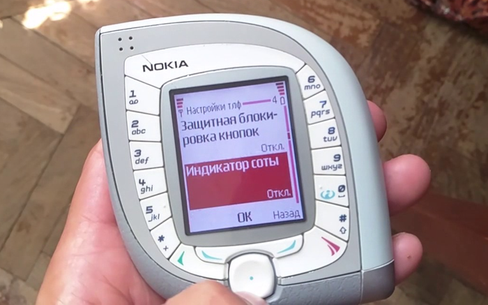 5 điện thoại độc lạ của Nokia từng khiến bao người xao xuyến