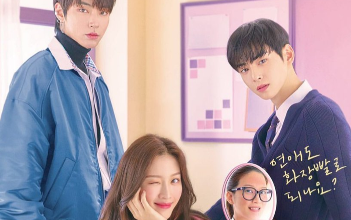 'True Beauty' tung poster chính thức: Nam chính lạnh lùng hay mặt đơ?