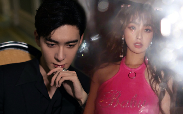 Trần Tinh Húc nên duyên cùng Ngu Thư Hân trong phim mới 'Thương Lan quyết'?