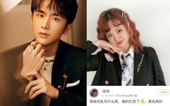 Trương Tân Thành hiện đang hẹn hò với chính thợ chụp ảnh của mình?