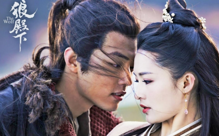 Lên sóng liền lúc 5 tập nhưng còn lâu Tiêu Chiến mới chính thức xuất hiện trong 'Lang điện hạ'