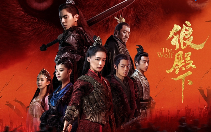 'Lang điện hạ' vừa lên sóng tại WeTV đã lập kỉ lục, fan phát sốt với cảnh hôn của Tiêu Chiến