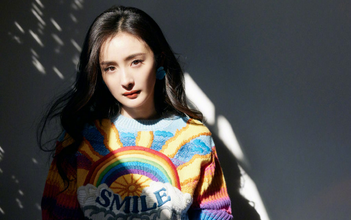 Dương Mịch: Không ngại làm xấu, chỉ cần fan thích là được