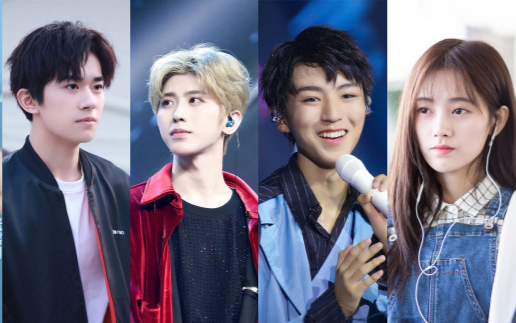 Bất ngờ với chương trình âm nhạc đã từng loại hai thành viên TFBoys, Cúc Tịnh Y và cả Thái Từ Khôn