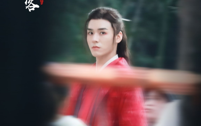 Cung Tuấn vô tình để lộ lịch phát sóng của 'Thiên nhai khách' trên sóng livestream