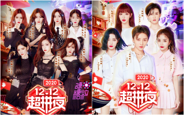 The9 'đối đầu' trực tiếp với Bonbon Girls 303, tin đồn làm R1SE 'điêu đứng'