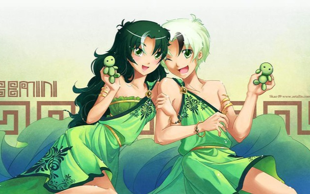 Tử vi hàng ngày 12 cung hoàng đạo thứ 4 ngày 9/12/2020: Ma Kết tài lộc vượng phát