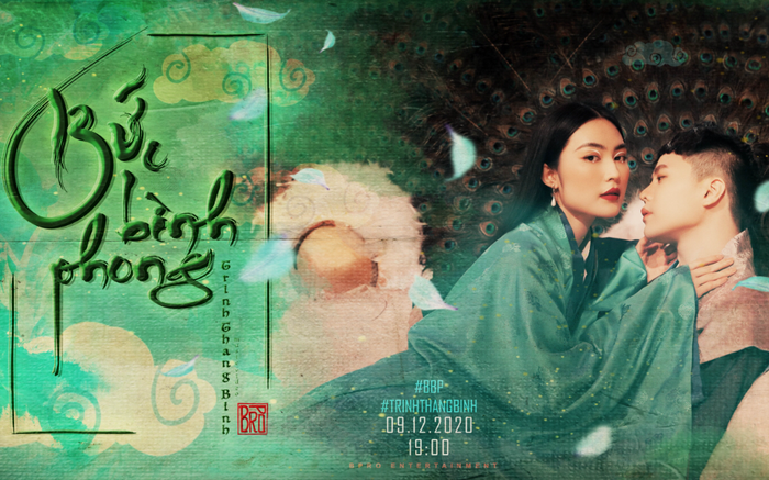 Hậu hoãn phát hành vì sự ra đi của NS Chí Tài, Trịnh Thăng Bình chính thức tung MV 'Bức bình phong'