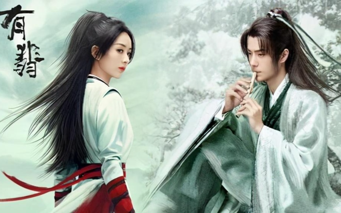 Tất tần tật những gì bạn cần biết về phim 'Hữu phỉ' chuẩn bị lên sóng WeTV