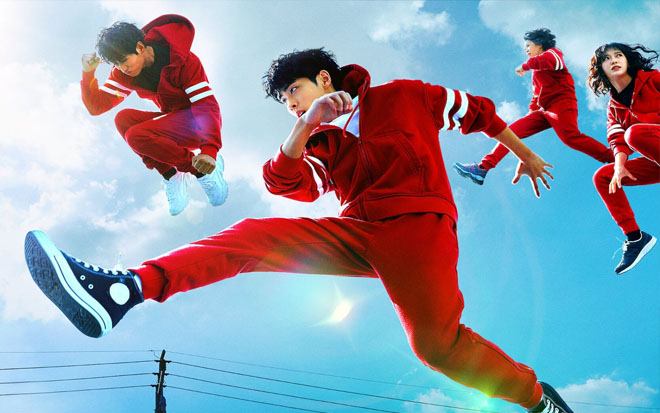 Thợ săn linh hồn - Đi đu đưa đi rủ đồng bọn cùng bắt ma