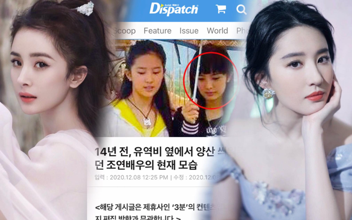 Báo Hàn so kè Dương Mịch với Lưu Diệc Phi: Lý do 'cạch mặt' nhau là gì?