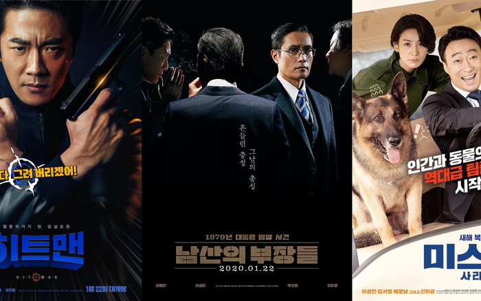 Doanh thu phòng vé Hàn Quốc giảm sốc vì đại dịch COVID-19