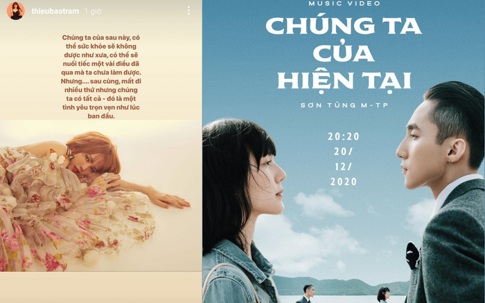 Sơn Tùng MTP comeback với 'Chúng ta của hiện tại', Thiều Bảo Trâm đã nhá hàng từ trước?