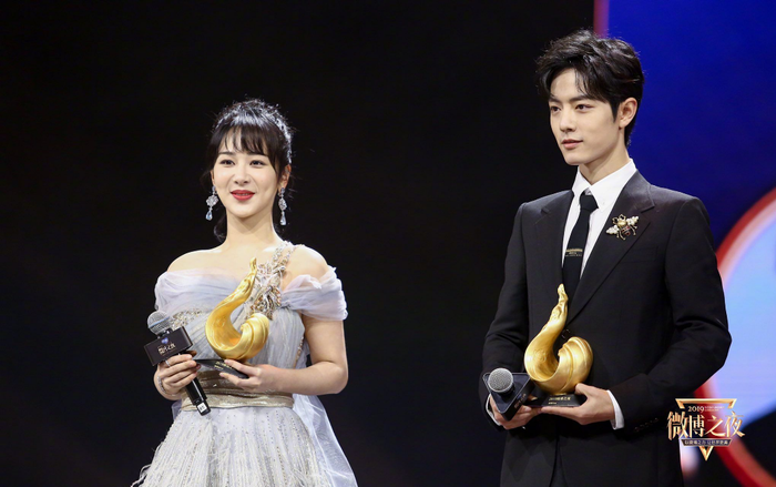 Đêm hội Weibo 2020: Tiêu Chiến và Dương Tử sẽ là King - Queen?