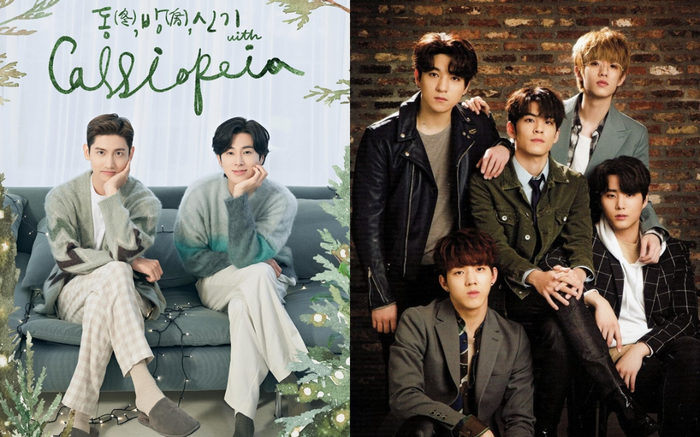 Fan Việt sẵn sàng bùng nổ trong fanmeeting trực tuyến cùng Day6 - TVXQ