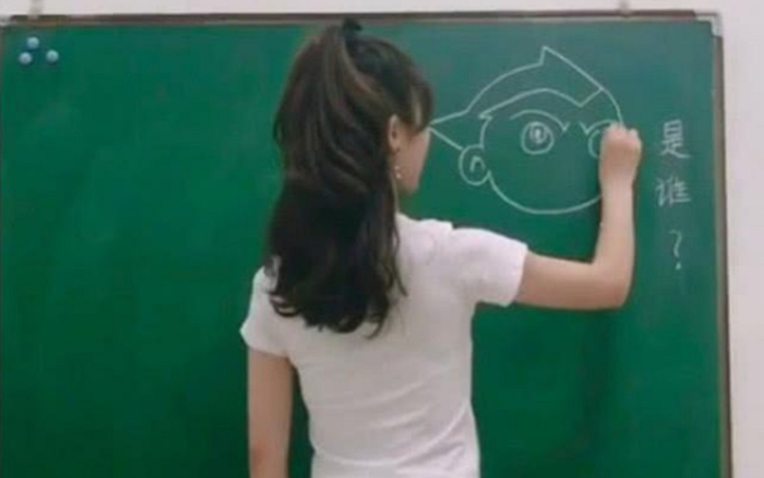 Cô giáo mầm non ăn mặc gợi cảm khi đứng lớp khiến phụ huynh tranh cãi dữ dội
