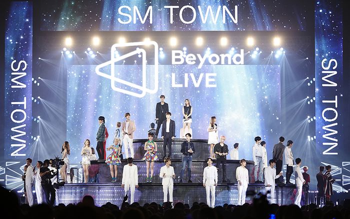 Thực hư chuyện SM sẽ tổ chức concert online miễn phí với dàn line up cực chất?