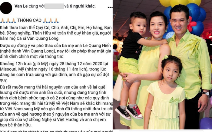 Người vợ đầu của Vân Quang Long lên tiếng về thông tin nam ca sĩ qua đời, Lệ Quyên để lại lời chia buồn