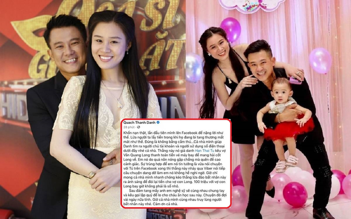 Xuất hiện kẻ giả mạo lừa đảo vợ Vân Quang Long 100 triệu đồng để đưa hài cốt nam ca sĩ từ Mỹ về Việt Nam