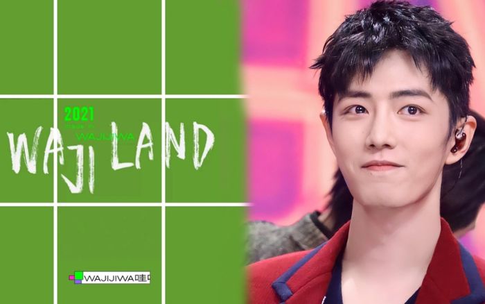 Tiêu Chiến đã không còn là nghệ sĩ của Wajijiwa?