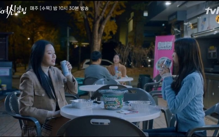 True Beauty bị chỉ trích vì có nhiều quảng cáo từ Trung Quốc