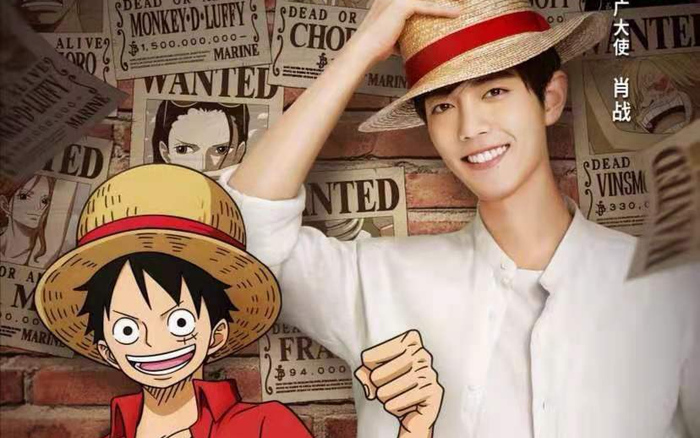 Nghe tin Tiêu Chiến sắp tham gia Xuân Vãn 2021, antifan tỏ ra bất mãn và chống đối