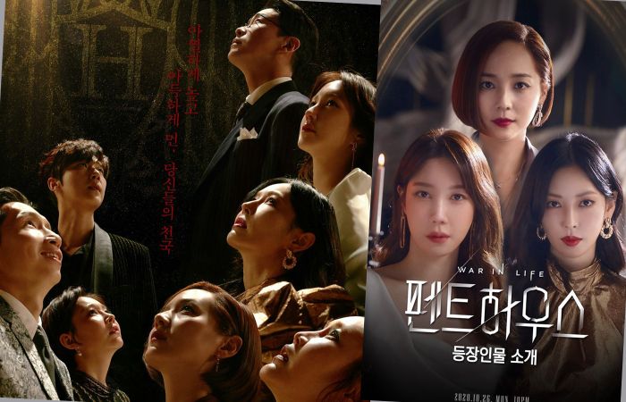 SBS vô tình làm rò rỉ cốt truyện 'Penthouse 2' - Lộ luôn nhân vật tiếp theo sẽ chết