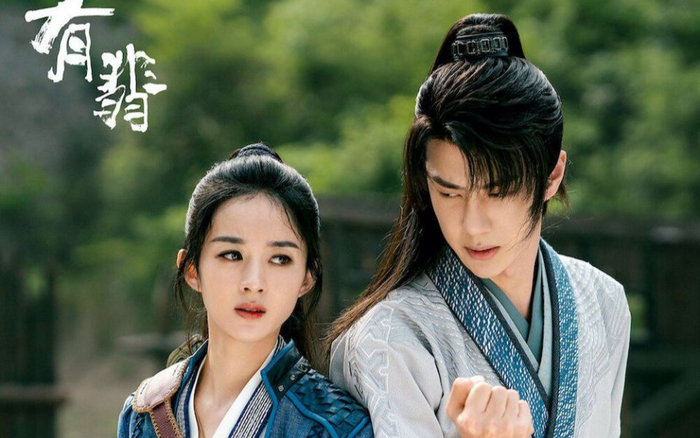 Thành tích thảm bại, Hữu phỉ vẫn cố 'bòn rút' tiền của fan để cứu vãn số vốn đầu tư