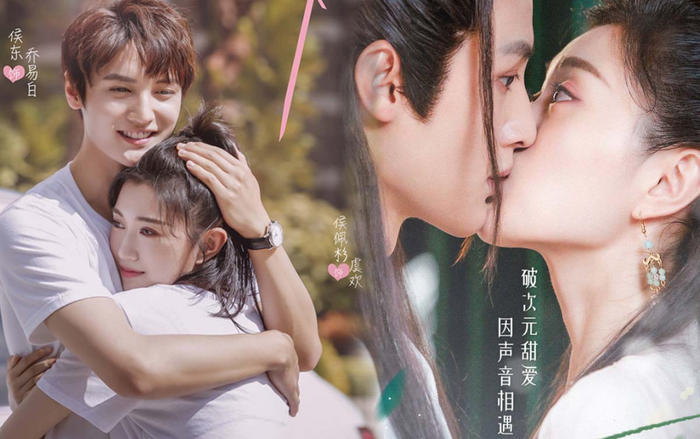 Em là điều cảm động nhất thế gian - Chiếc phim ngôn tình ngọt xỉu, siêu dễ thương