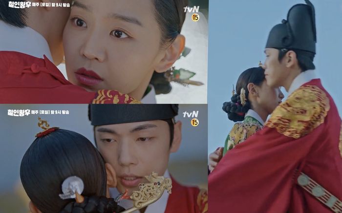 Rating phim 'Mr. Queen' của Shin Hye Sun giảm