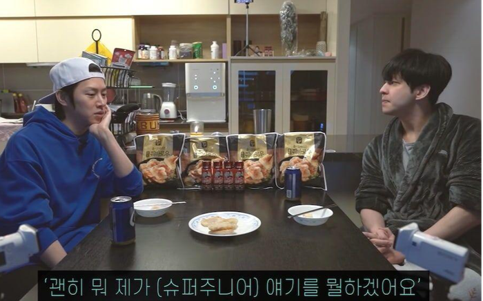 Kim Ki Bum tiết lộ lý do rời SUJU với Heechul: 'Em đã muốn chết, thật xấu hổ!'