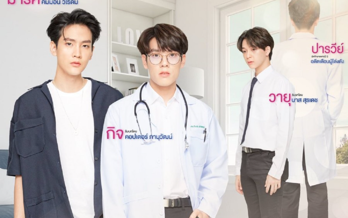 'Gen Y The Series' chuẩn bị quay tiếp phần 2, khán giả được tham gia vào định hướng nhân vật cho mùa mới