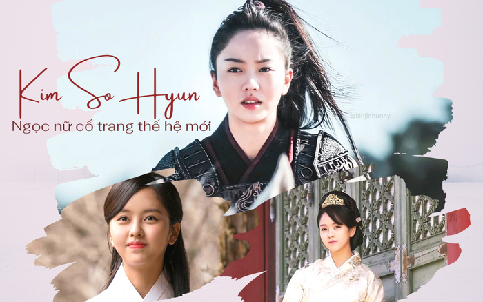 Kim So Hyun - ngọc nữ cổ trang thế hệ mới chuyên sánh đôi với loạt nam thần như Gong Yoo, Kim Soo Hyun,..