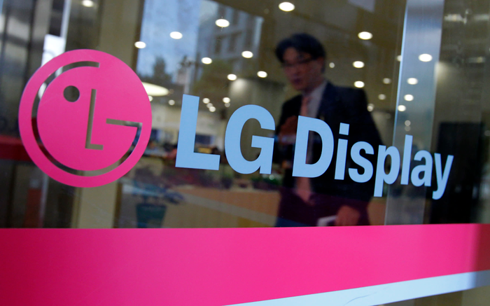LG Display đầu tư thêm 750 triệu USD vào nhà máy ở Hải Phòng