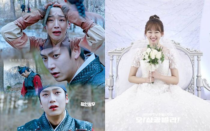 Rating phim 'Mr. Queen' của Shin Hye Sun giảm trước tập cuối