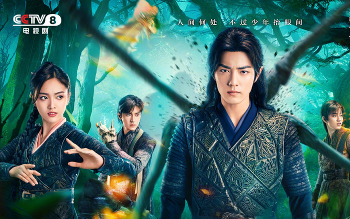 Đấu la đại lục bất ngờ bị bộ phim 'vô danh' đánh bại về độ hot, Tiêu Chiến cũng chẳng thể cứu vãn?