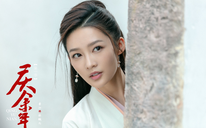 Lý Thấm nhất quyết từ chối, không muốn tiếp tục đảm nhận vai nữ chính trong Khánh dư niên 2?