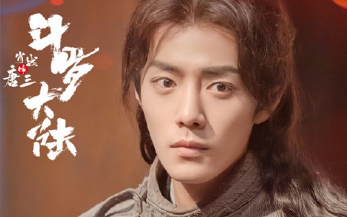 OST Đấu la đại lục của Tiêu Chiến trở thành ca khúc được yêu thích nhất