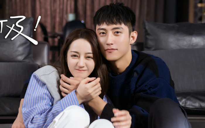 Địch Lệ Nhiệt Ba và Hoàng Cảnh Du tái hợp trong phim mới 'Vạn tra triều hoàng'?