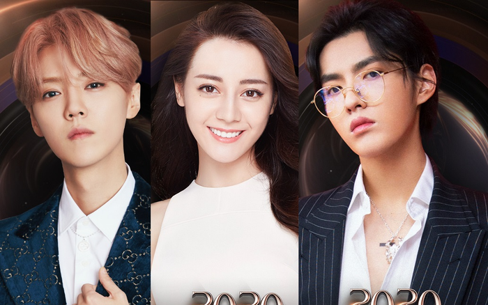 Những màn đụng độ có thể xuất hiện tại sự kiện Đêm hội Weibo năm nay