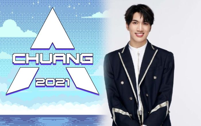 Hàn Bội Tuyền - 'Cây hài' không thể thiếu của 'Sáng tạo doanh 2021' lại có tuổi thơ trầm buồn