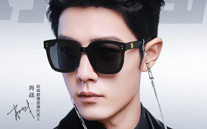 Tiêu Chiến giúp thương hiệu kiếm được gần 100 tỷ đồng chỉ sau 2 giờ công bố hợp tác