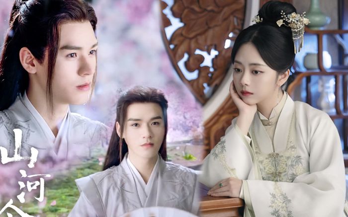 'Mỹ nam đam mỹ' Cung Tuấn nên duyên cùng Đàm Tùng Vận trong 'Nhất thời xúc động, bảy kiếp may mắn'?