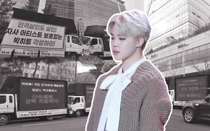 Đã 8 tuần từ khi fan gửi xe tải đòi công bằng cho Jimin (BTS): Big Hit vẫn chưa chịu giải quyết bức xúc?