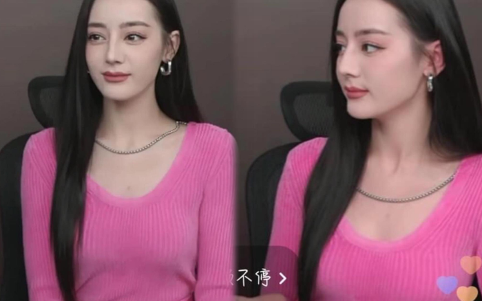 Địch Lệ Nhiệt Ba lộ gương mặt cứng đơ và già khi livestream phải chăng do lỗi makeup ?