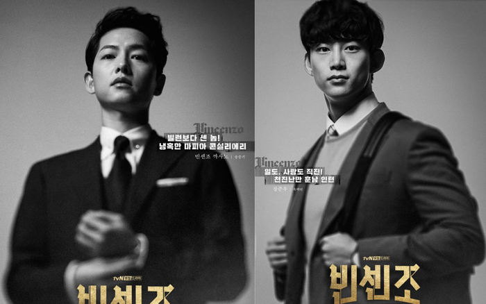 'Vincenzo': Thực hư chuyện Song Jong Ki chính là anh trai của Ok Taecyeon, là trùm cuối của Babel