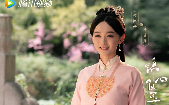 Kẻ thù của Đàm Tùng Vận trong 'Cẩm tâm tựa ngọc' soán ngôi 'Tố Cẩm' lên chức nữ vương trà xanh