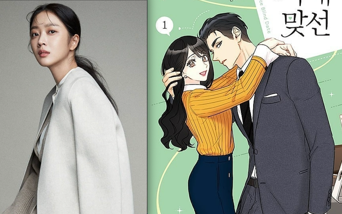 Jo Bo Ah được mời đóng vai chính trong bộ drama chuyển thể từ webtoon Office Blind Date